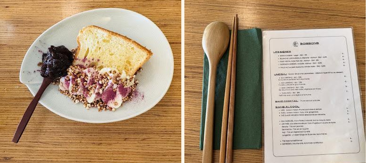 Maison Musubi - Gallery Image 5