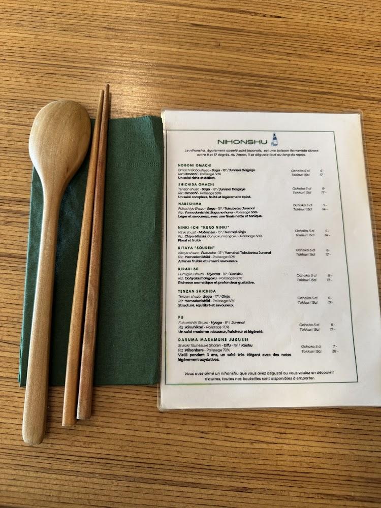 Maison Musubi - Menu Image 2